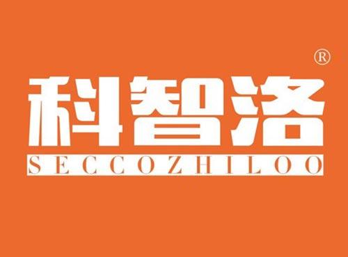 科智洛 SECCOZHILOO