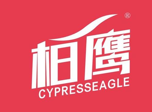 柏鹰 CYPRESSEAGLE