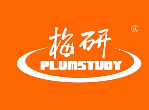 梅研 PLUMSTUDY