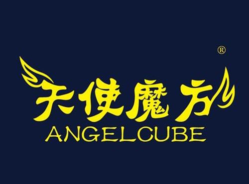 天使魔方 ANGELCUBE