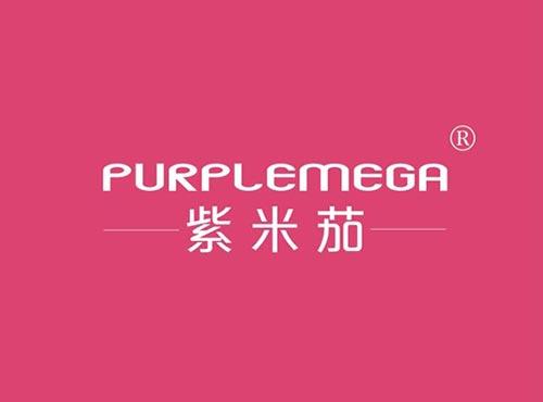紫米茄 PURPLEMEGA