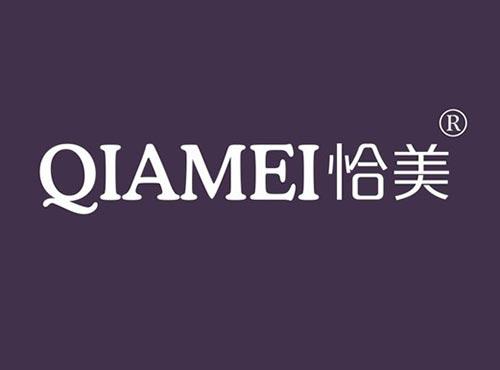 恰美