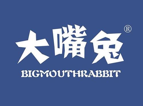 大嘴兔 BIGMOUTHRABBIT