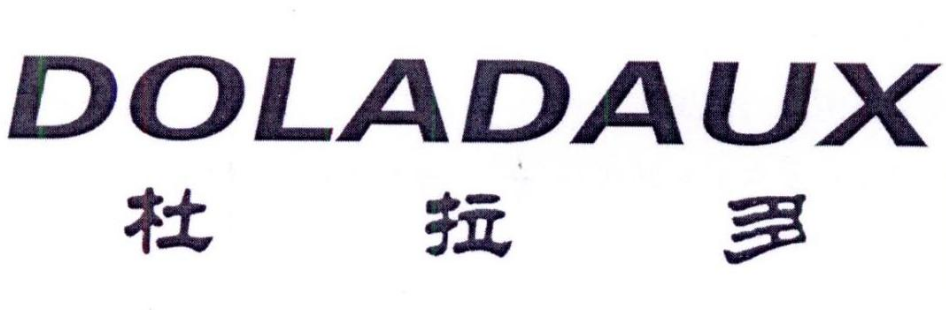 杜拉多 DOLADAUX