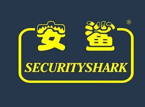 安鲨SECURITYSHARK