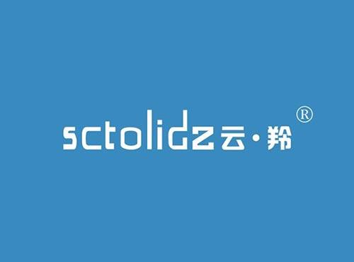 云·羚,SCTOLIDZ