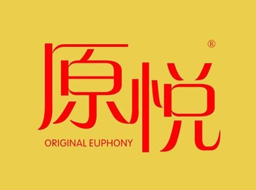 原悦
 ORIGINAL EUPHONY