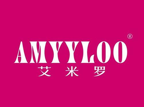艾米罗 AMYYLOO