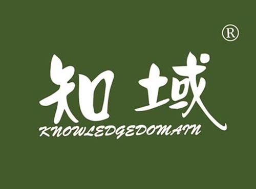 知域
 KNOWLEDGEDOMAIN