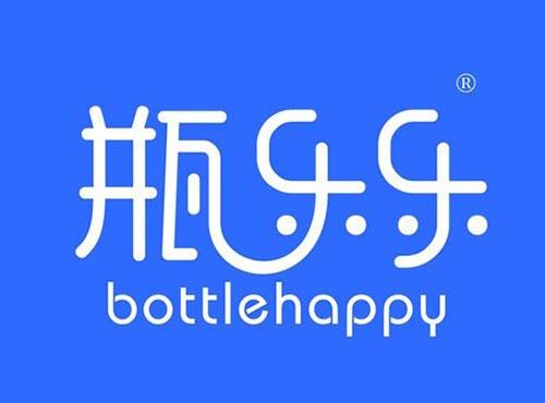 瓶乐乐BOTTLEHAPPY