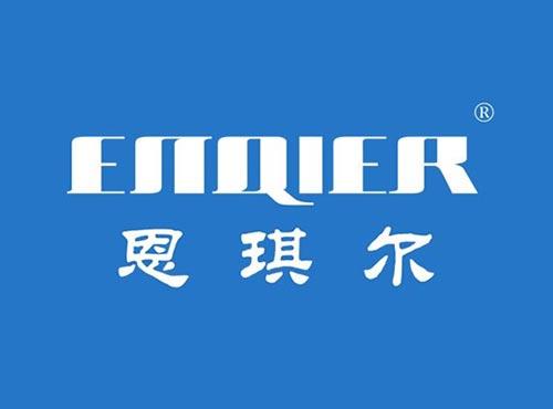 恩琪尔