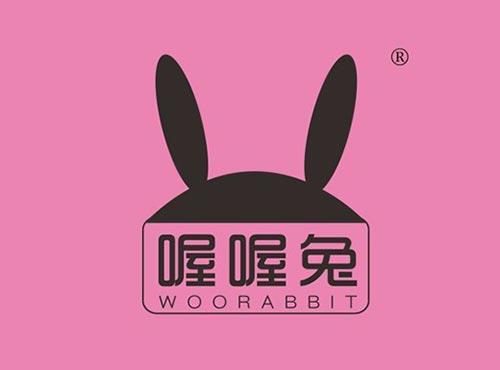 喔喔兔WOORABBIT