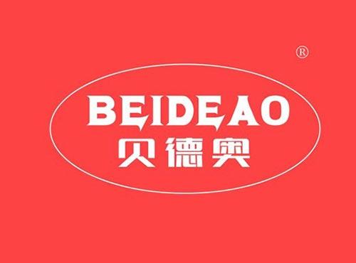 贝德奥