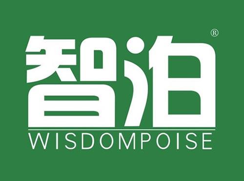 智泊 WISDOMPOISE