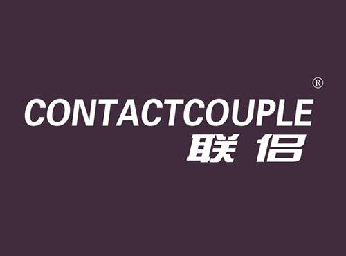 联侣CONTACTCOUPLE