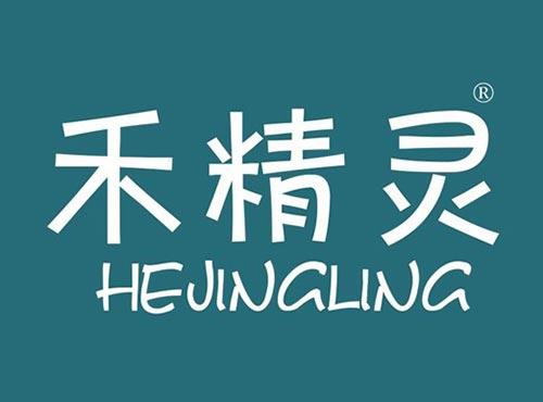 禾精灵