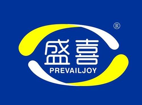 盛喜PREVAILJOY