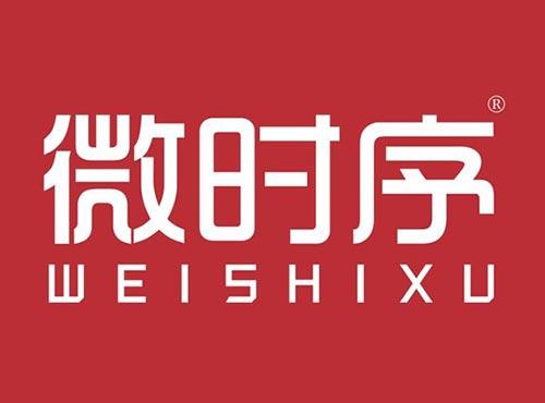 微时序