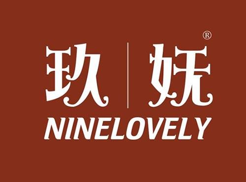 玖妩 NINELOVELY