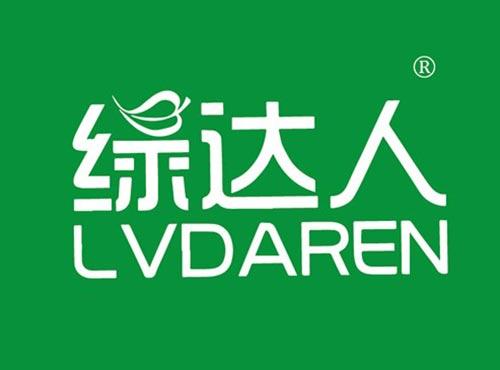 绿达人