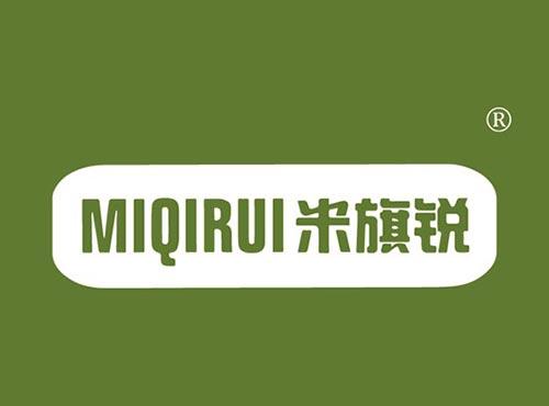 米旗锐