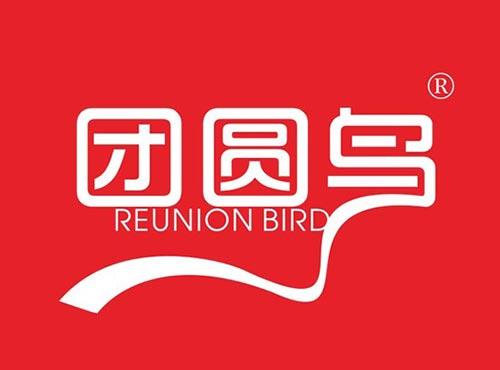 团圆鸟 REUNION BIRD