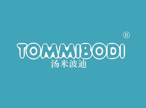 汤米波迪 TOMMIBODI