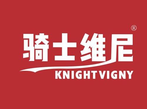 骑士维尼 KNIGHTVIGNY