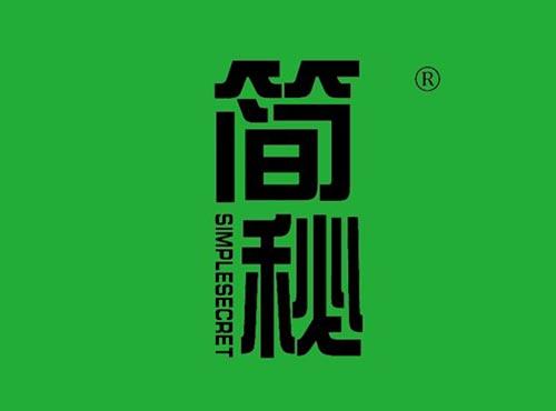 简秘 SIMPLESECRET