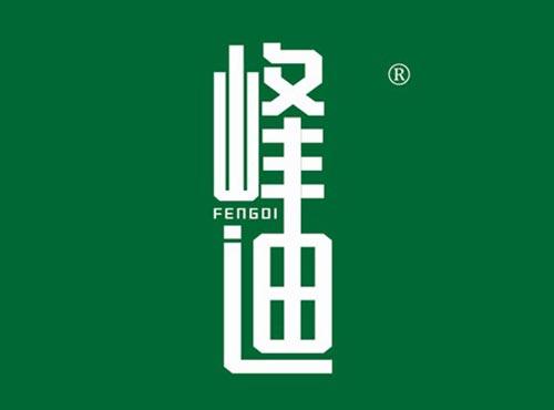 峰迪