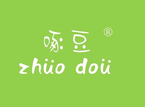 啄豆