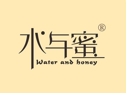 水与蜜 WATER AND HONEY