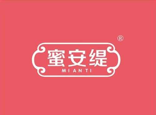 蜜安缇