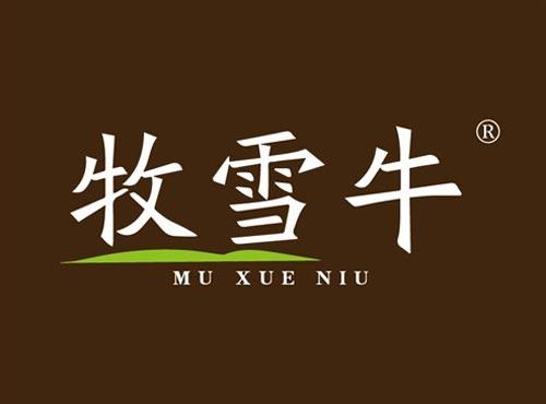 牧雪牛