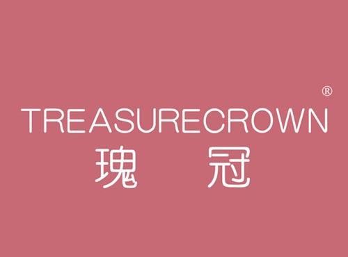 瑰冠 TREASURECROWN