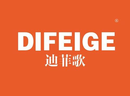 迪菲歌