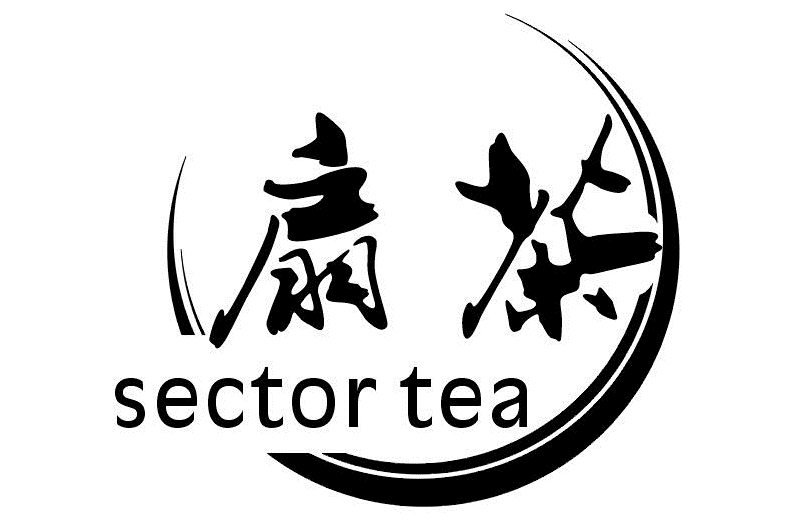 扇茶 SECTOR TEA