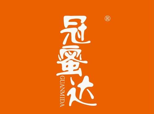 冠蜜达