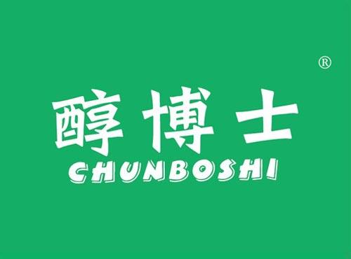 醇博士