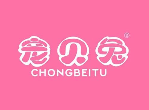 宠贝兔