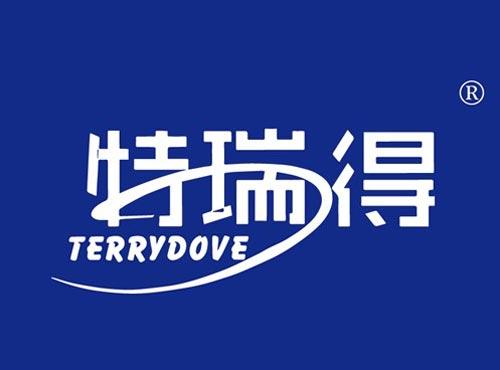 特瑞得 TERRYDOVE