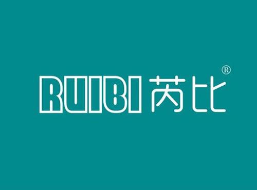芮比