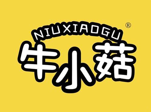 牛小菇