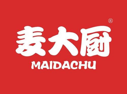 麦大厨
