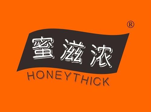 蜜滋浓 HONEYTHICK