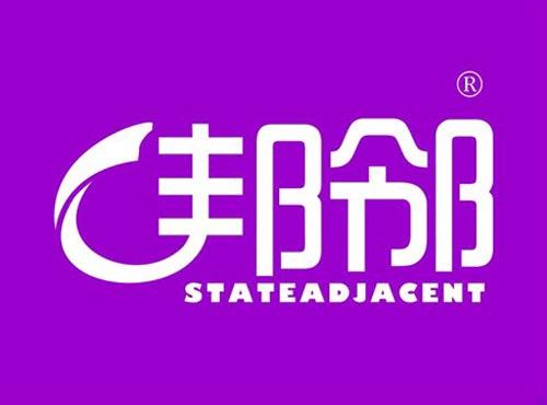 邦邻 STATEADJACENT