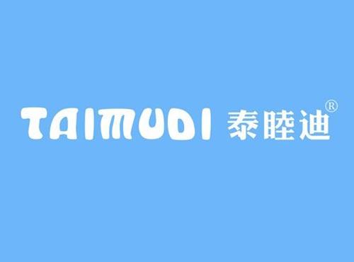 费普