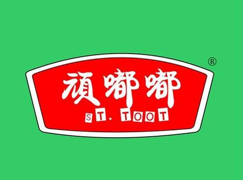 顽嘟嘟 ST.TOOT