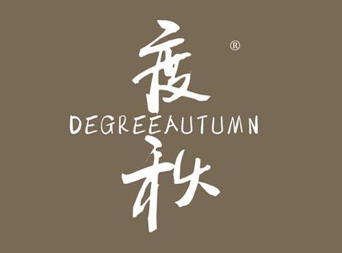 度秋 DEGREEAUTUMN