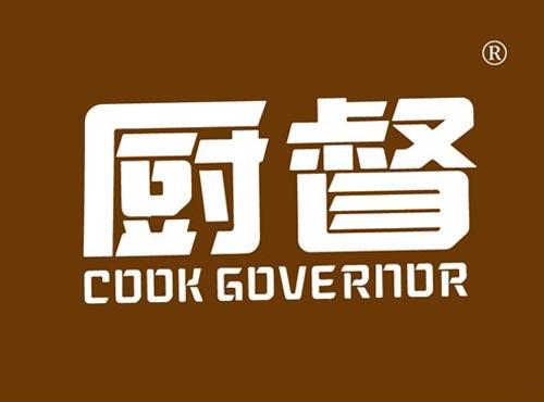 厨督 COOK GOVERNOR